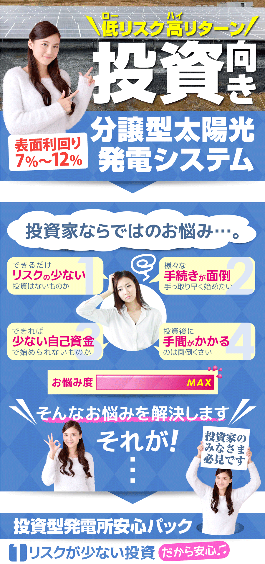 201604bunjo2