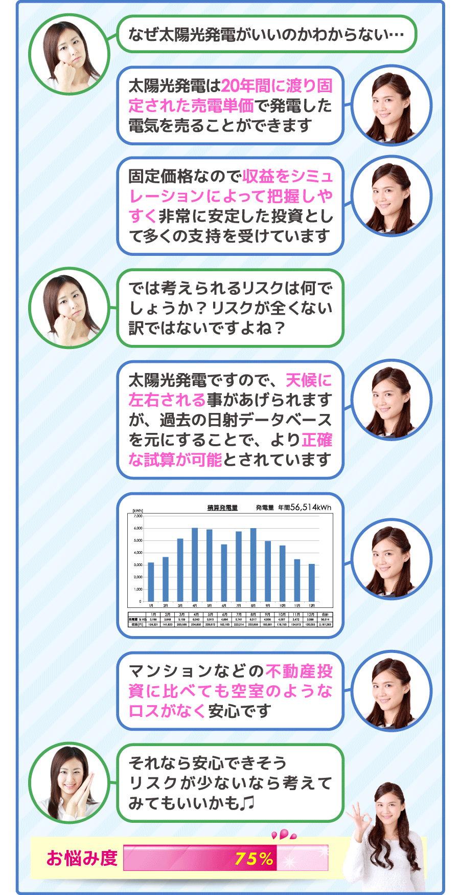 201604bunjo2