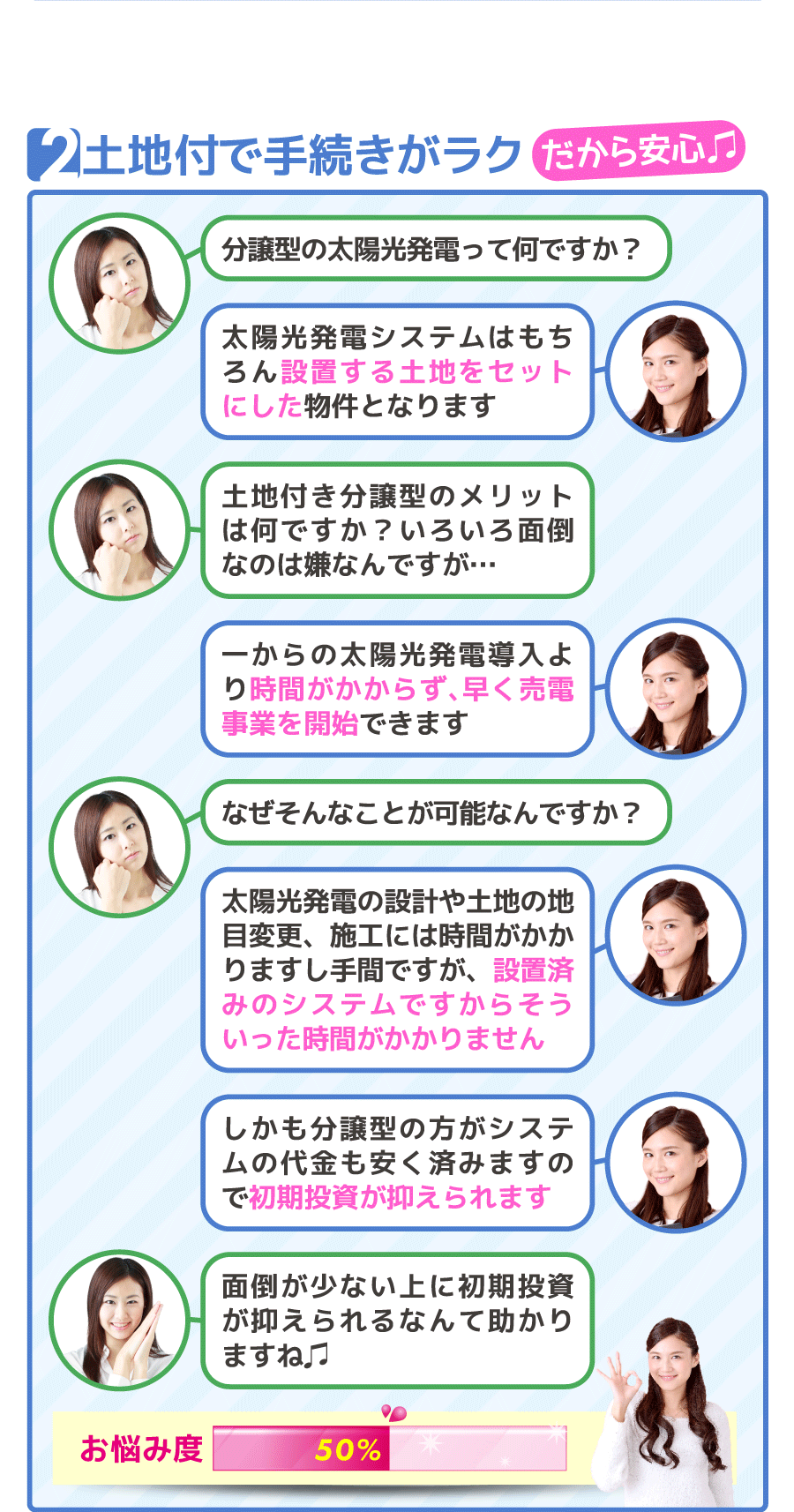 201604bunjo3