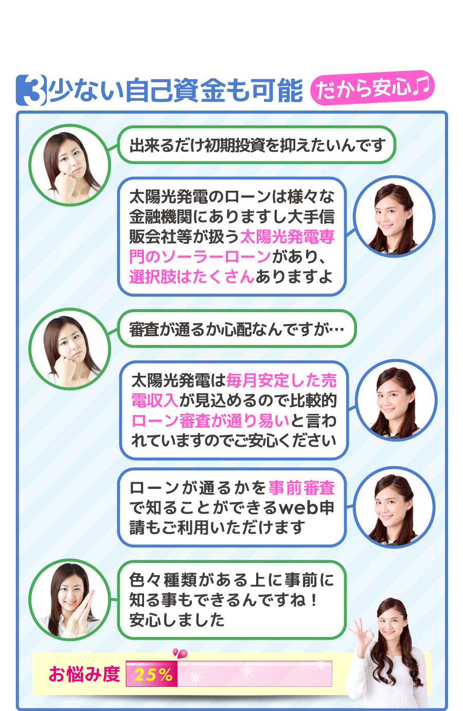 201604bunjo4